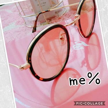 me％のサングラスです！

1000円くらいで友達とおそろいで買いました😜

本当にお気に入りです😻😻😻

コスメではないのでレビューしないかなっと思うけど、もしこんなのがほしい人がいれば…と思い、書き