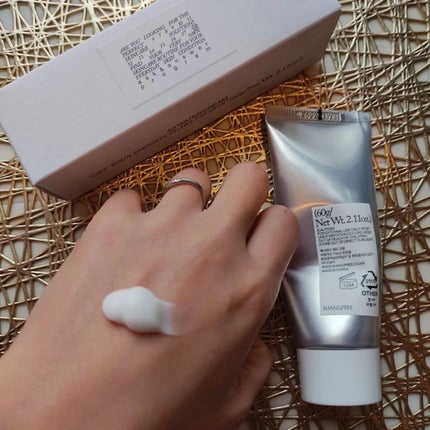 を使ったクチコミ(2枚目)