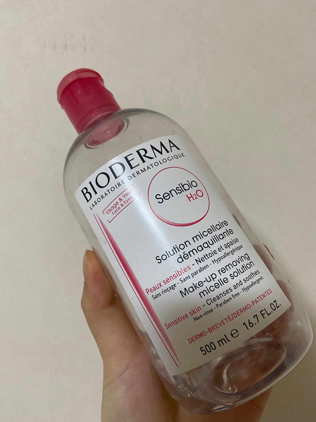 サンシビオ エイチツーオー D/ビオデルマ/クレンジングウォーターを使ったクチコミ(1枚目)
