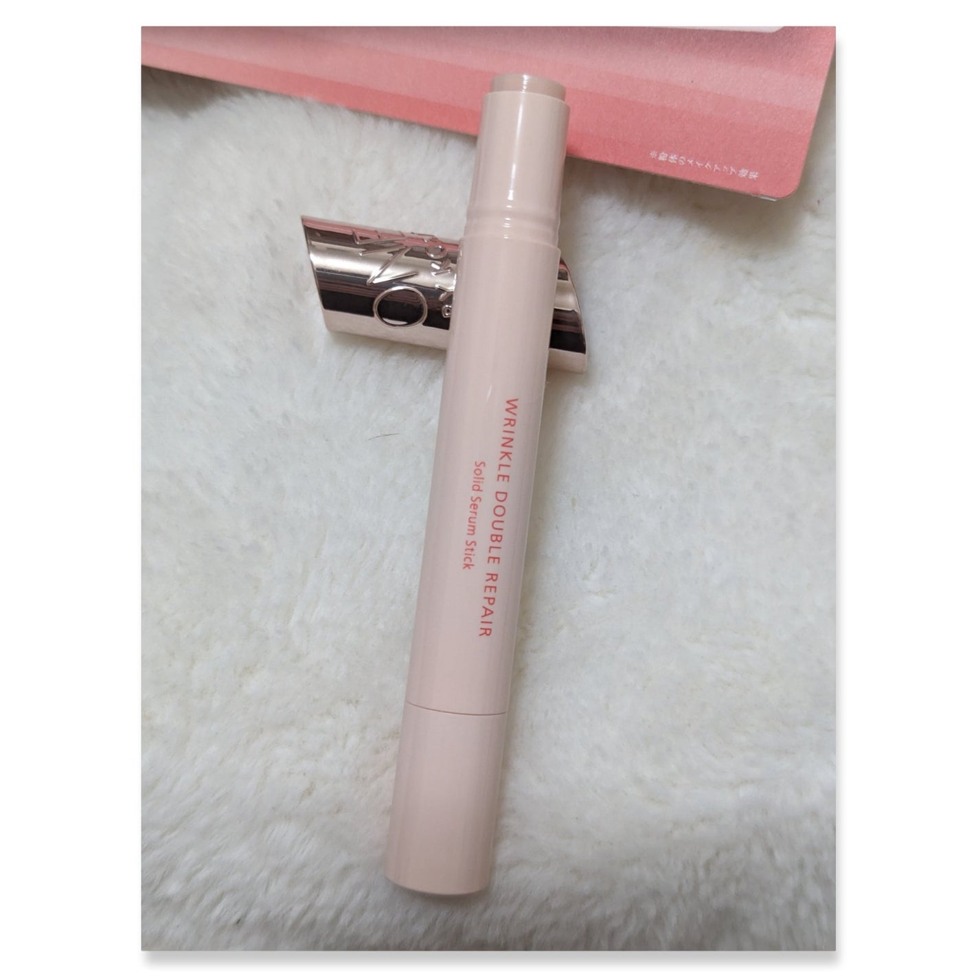 リンクル ダブル リペア/ONE BY KOSE/美容液を使ったクチコミ(2枚目)