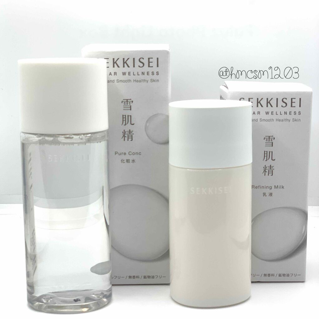 クリアウェルネス リファイニング ミルク/雪肌精/乳液を使ったクチコミ（1枚目）