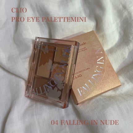 プロ アイパレット ミニ/CLIO/アイシャドウパレットを使ったクチコミ(1枚目)