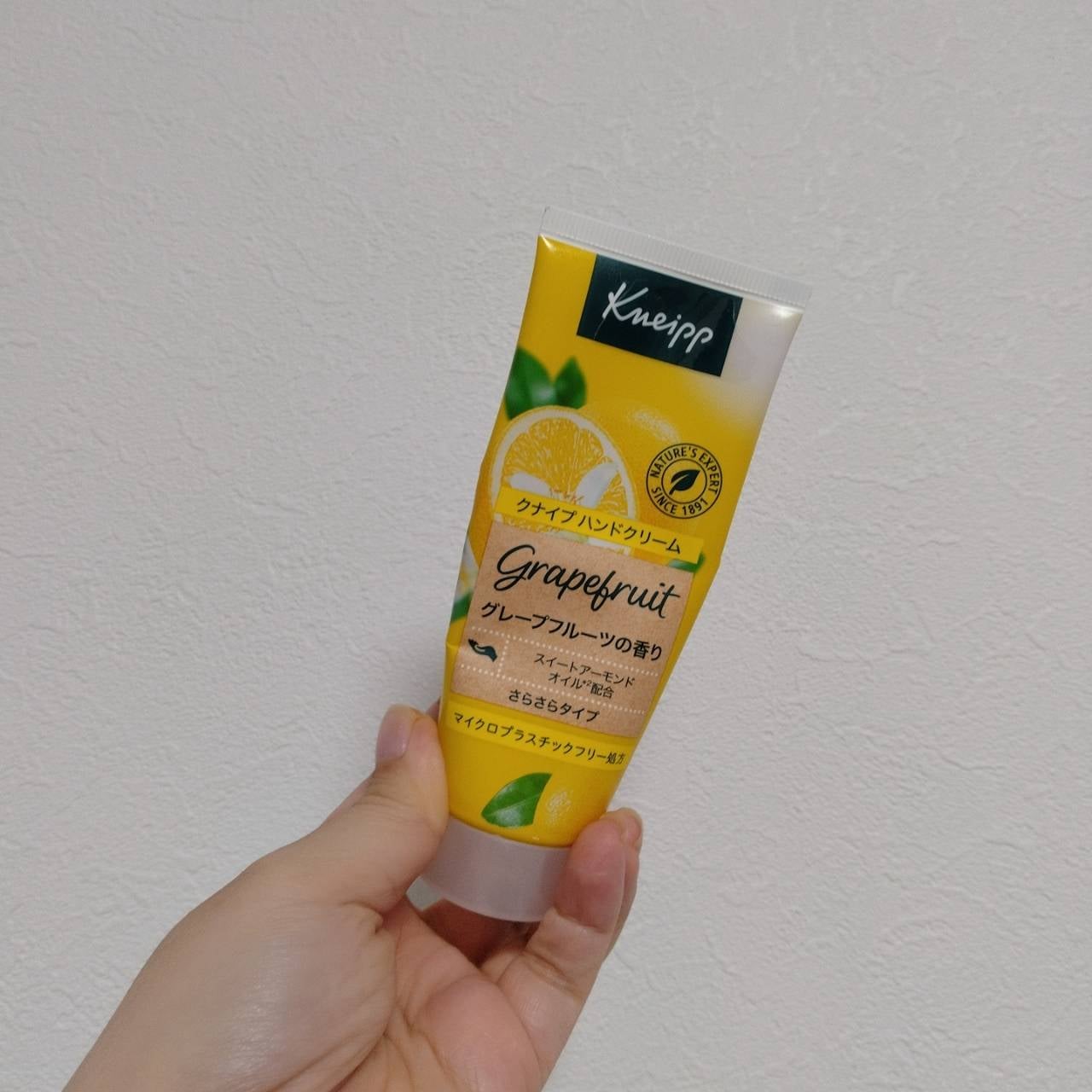 クナイプ ハンドクリーム グレープフルーツの香り/クナイプ/ハンドクリームを使ったクチコミ(1枚目)