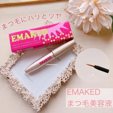 EMAKED（エマーキット）/水橋保寿堂製薬/まつげ美容液を使ったクチコミ（1枚目）