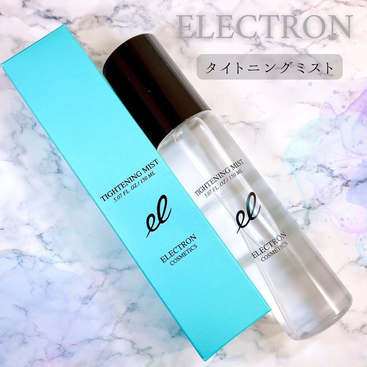 タイトニングミスト/ELECTRON/ミスト状化粧水を使ったクチコミ（1枚目）