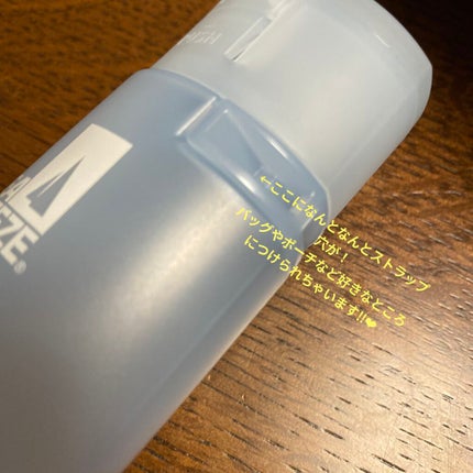 シーブリーズ デオ&ウォーター C トライアル/シーブリーズ/デオドラント・制汗剤を使ったクチコミ(4枚目)