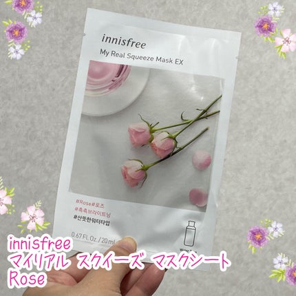 マイリアル スクイーズ マスクシート RS/innisfree/シートマスク・パックを使ったクチコミ(1枚目)