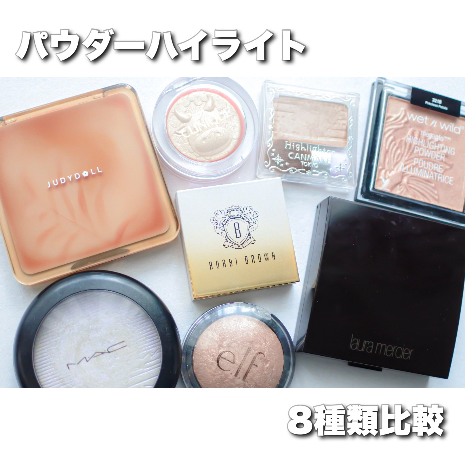 チーク ポップ ハイライター ゴールド セレブレーション ポップ ウシ（2021）/CLINIQUE/パウダーハイライトを使ったクチコミ（1枚目）