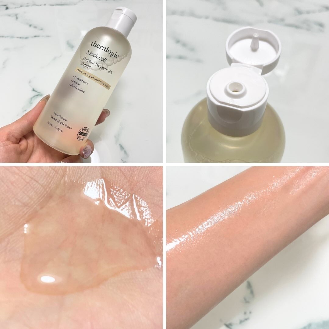 マデセルダーマリペア B5 トナー/theralogic/化粧水を使ったクチコミ(2枚目)