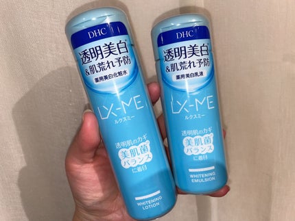 DHCルクスミー 薬用ホワイトニング ローション/DHC/化粧水を使ったクチコミ(1枚目)
