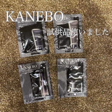 エンリッチド　オフ　クリーム/KANEBO/クレンジングクリームを使ったクチコミ（1枚目）