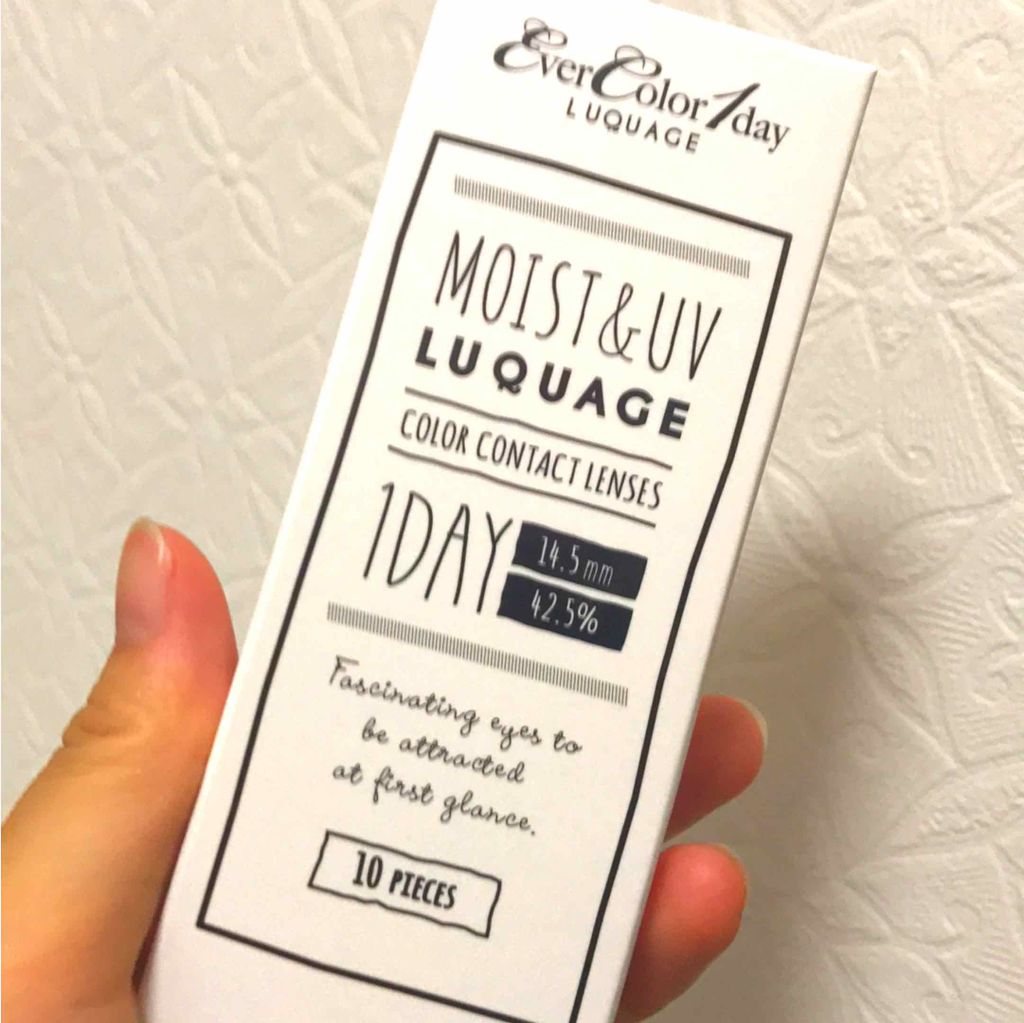 エバーカラーワンデー ルクアージュ/エバーカラー/ワンデー(1DAY)カラコンを使ったクチコミ(1枚目)