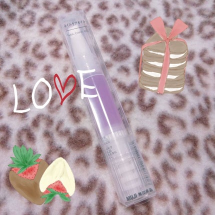 ネイルケアオイル/無印良品/ネイルオイル・トリートメントを使ったクチコミ(1枚目)