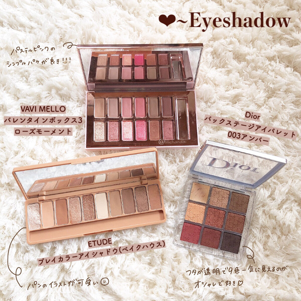 ルージュ ヴォリュプテ シャイン/YVES SAINT LAURENT BEAUTE/口紅を使ったクチコミ（3枚目）