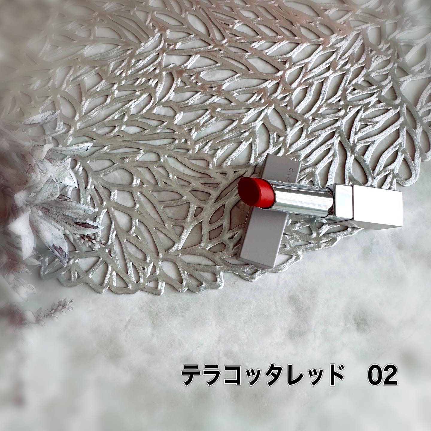 ナチュラルカラーリップ　/rafuna/口紅を使ったクチコミ（3枚目）