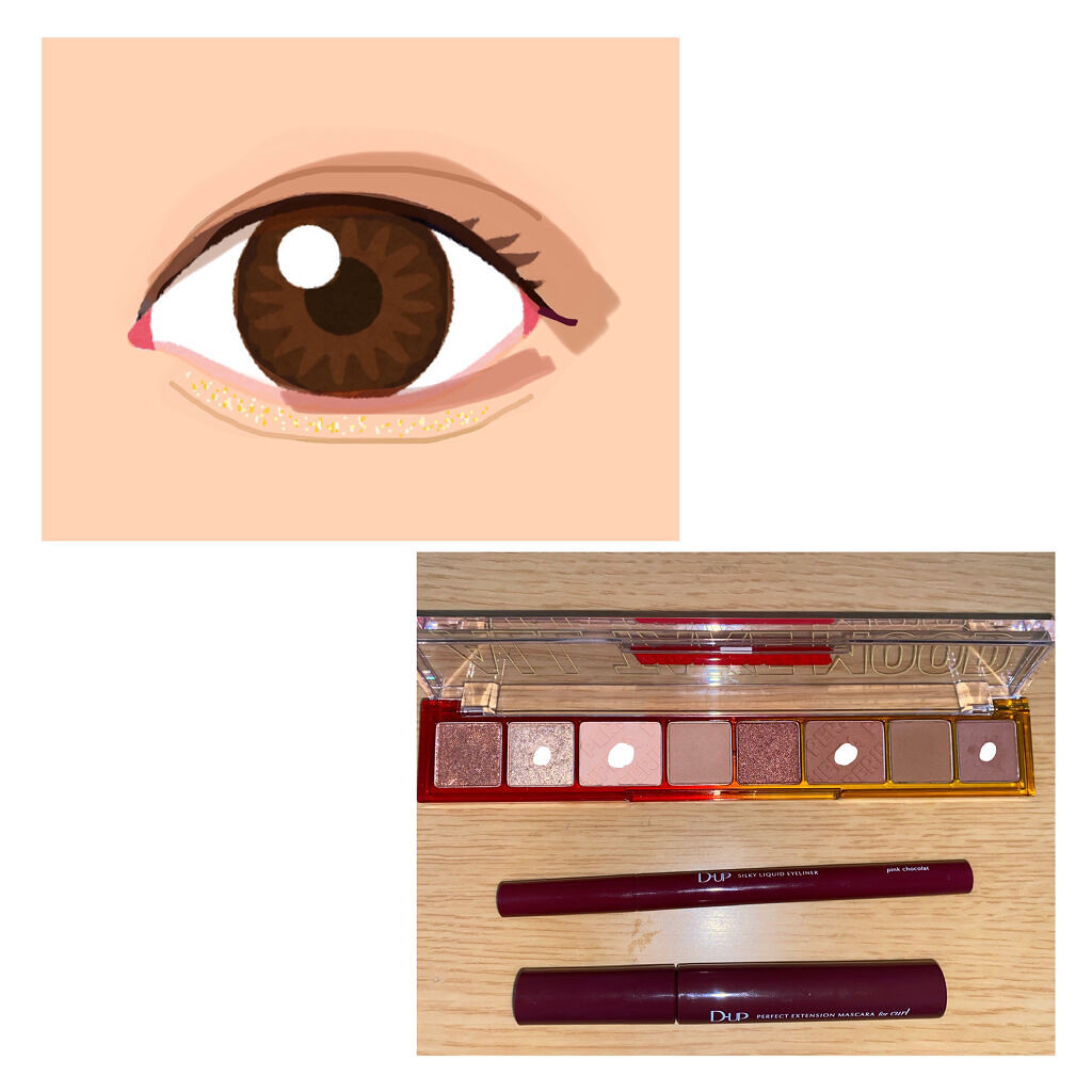 オール テイク ムード パレット(24AD)/PERIPERA/アイシャドウパレットを使ったクチコミ（1枚目）