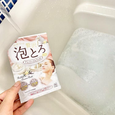 贅沢泡とろ 入浴料 アンバーミルクの香り/お湯物語/入浴剤を使ったクチコミ（2枚目）