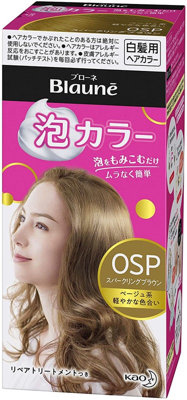 泡カラー 白髪用 OSP：スパークリングブラウン