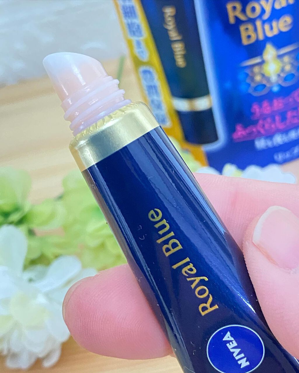 ニベア　ロイヤルブルーリップ　濃密美容ケア/ニベア/リップ美容液を使ったクチコミ（3枚目）