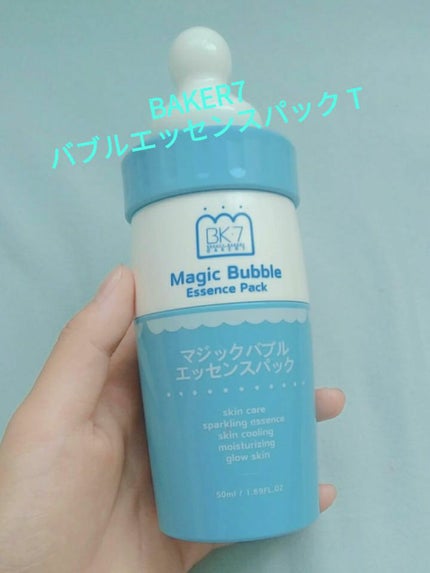 ã䜿ã£ãã¯ãã³ãïŒ1æç®ïŒ