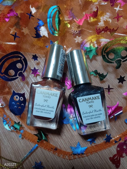 カラフルネイルズ N91 #promqueen/キャンメイク/マニキュアを使ったクチコミ(1枚目)