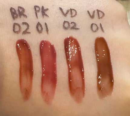 アンドバイロムアンド グラッシーボムティント/&nd by rom&nd/リップティントを使ったクチコミ(3枚目)