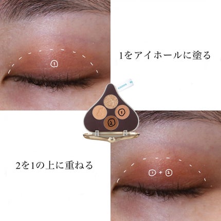 キスチョコレート プレイカラーアイズ/ETUDE/アイシャドウパレットを使ったクチコミ(2枚目)