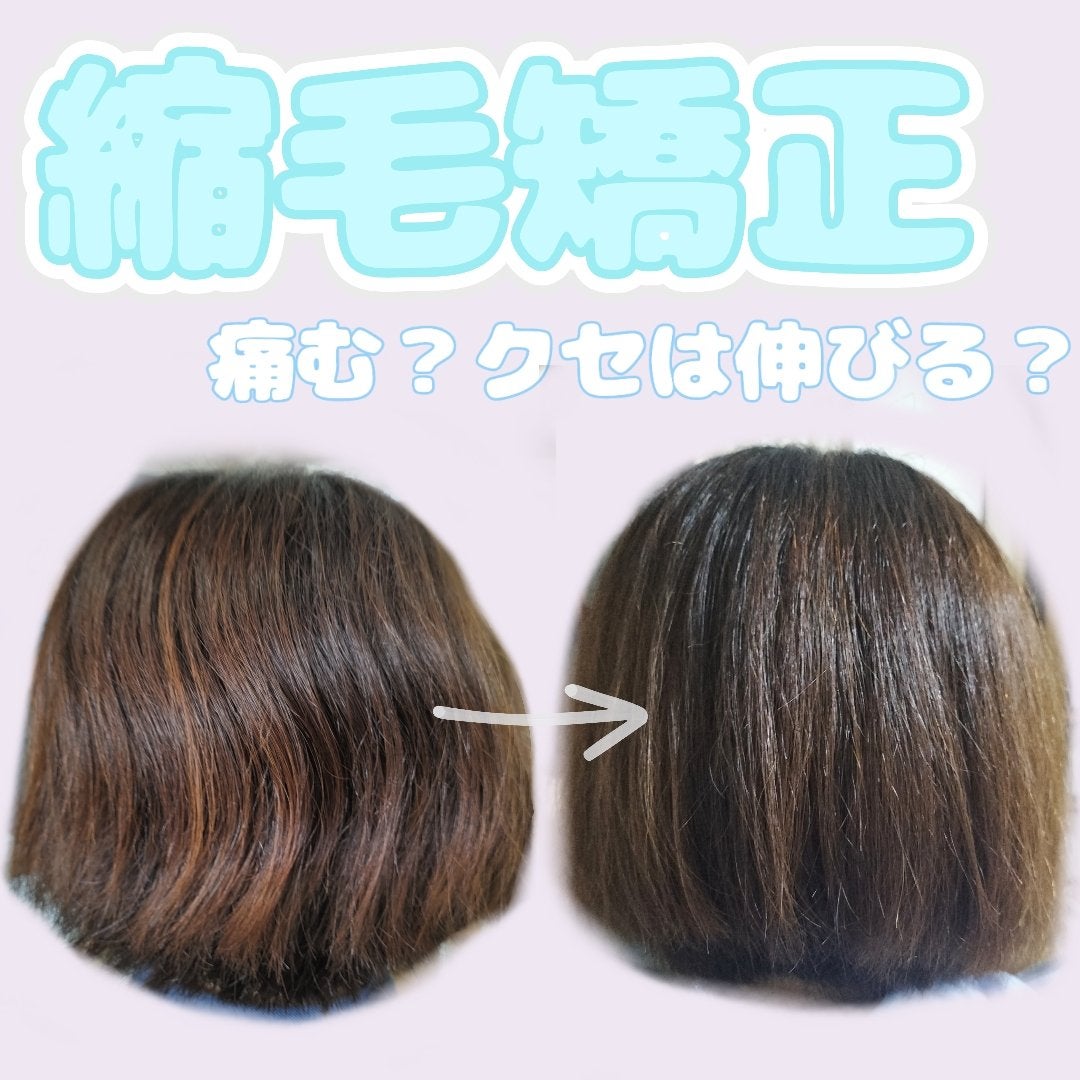 フィーノ プレミアムタッチ 濃厚美容液ヘアマスク/フィーノ/ヘアマスク・ヘアパックを使ったクチコミ(1枚目)
