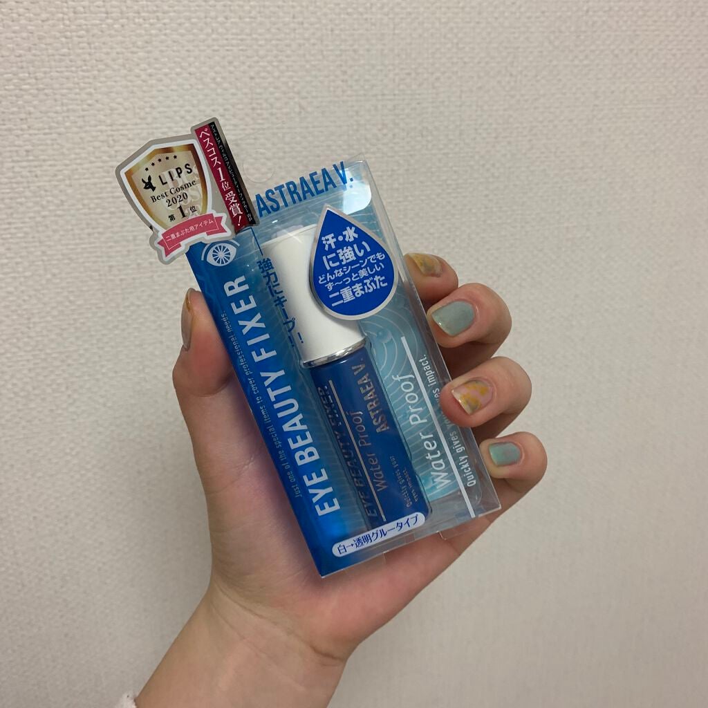 アイビューティー フィクサー WP/アストレア ヴィルゴ/二重まぶた用アイテムを使ったクチコミ(1枚目)