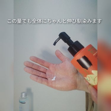 BOTCHAN FLOWER MOISTURIZERのクチコミ「ボッチャン フラワーモイスチャライザー
美容液 100ml    税込 2,530円


爽や.....」（2枚目）