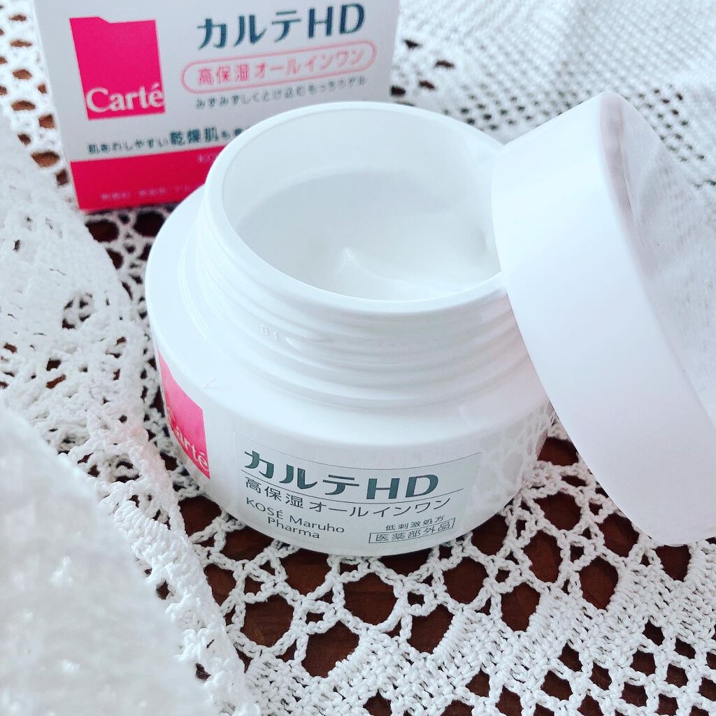 モイスチュア インストール/カルテHD/オールインワン化粧品を使ったクチコミ(1枚目)