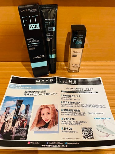 フィットミー リキッドファンデーション R/MAYBELLINE NEW YORK/リキッドファンデーションを使ったクチコミ（1枚目）