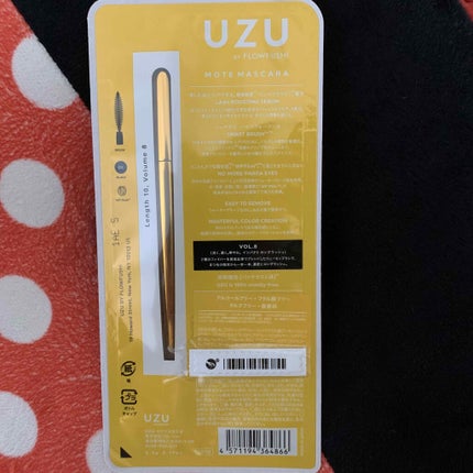 MOTE MASCARA™ (モテマスカラ)/UZU BY FLOWFUSHI/マスカラを使ったクチコミ(1枚目)