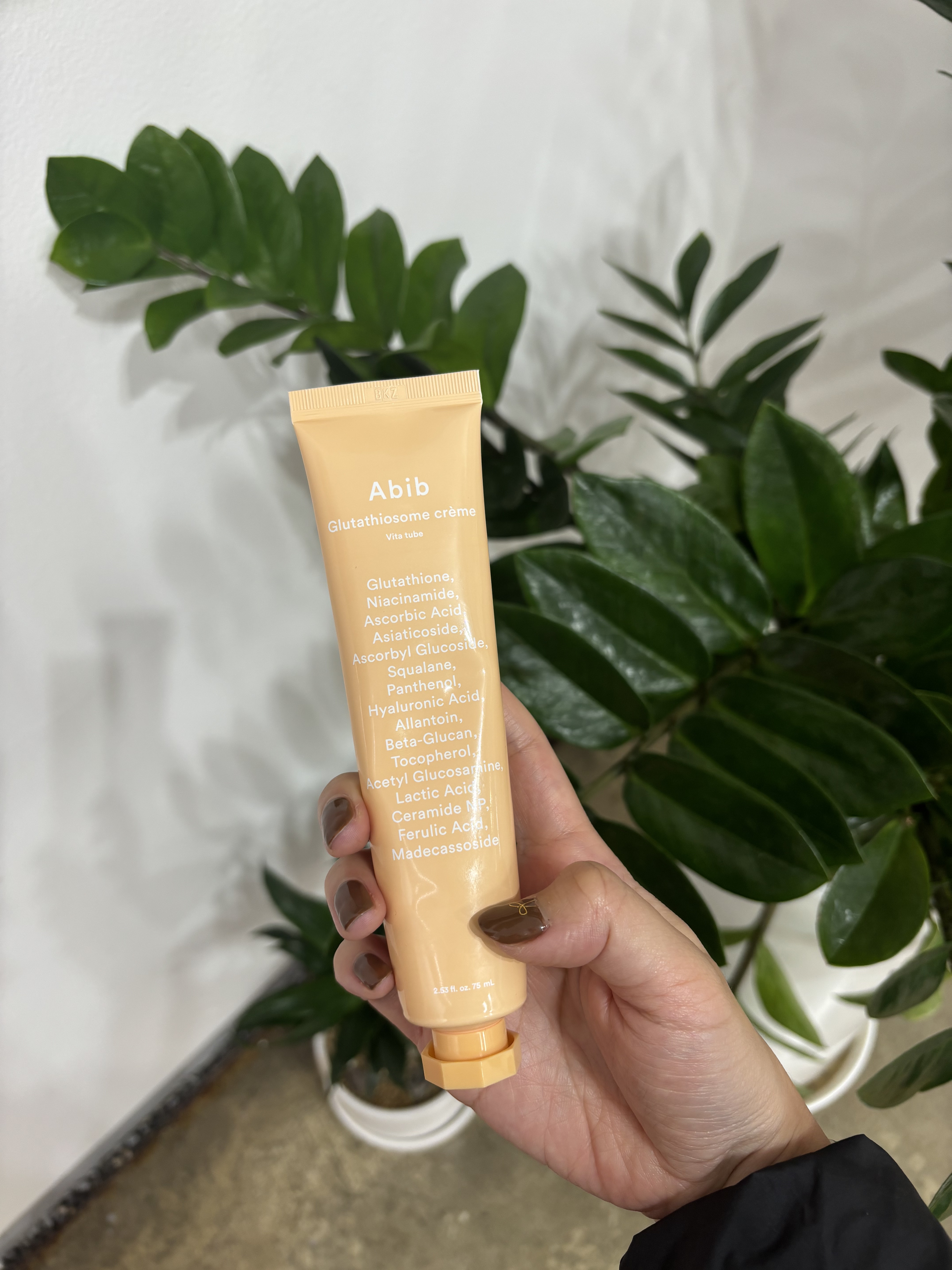 アビブ　グルタチオンソームクリームビタチューブ/Abib /フェイスクリームを使ったクチコミ（1枚目）