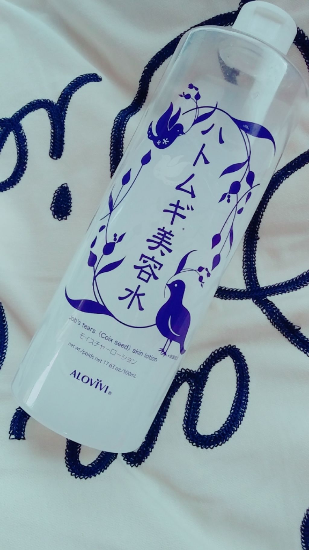 3Dリフトアップマスク/DAISO/シートマスク・パックを使ったクチコミ（1枚目）