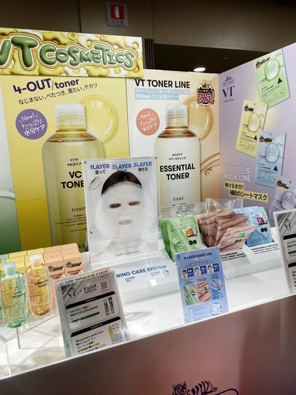 みさきち on LIPS 「ドン・キホーテ主催のコスメイベント ドンコスフェスティバル20..」(6枚目)