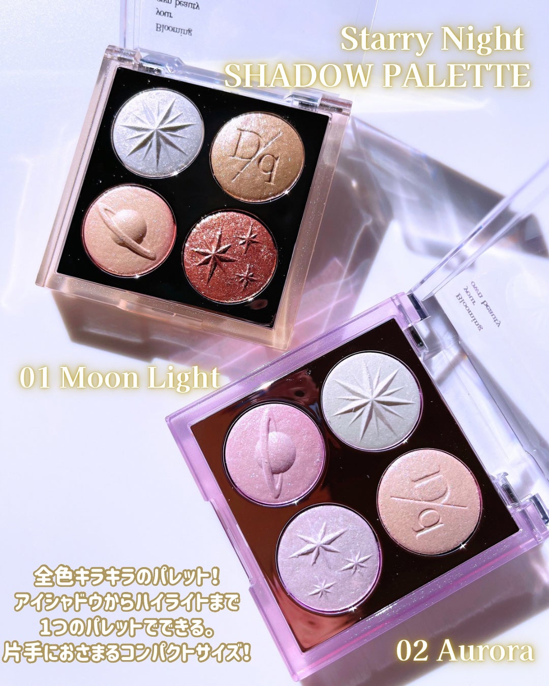 ジューシーデュイティント/dasique/リップティントを使ったクチコミ(2枚目)