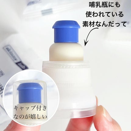 みちねえ フォロバ on LIPS 「・・#PR新感覚/ミネラルウォーターが自分だけのビタミンウォー..」(3枚目)