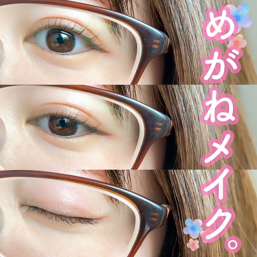 プロ シングル シャドウ/CLIO/単色アイシャドウを使ったクチコミ(1枚目)