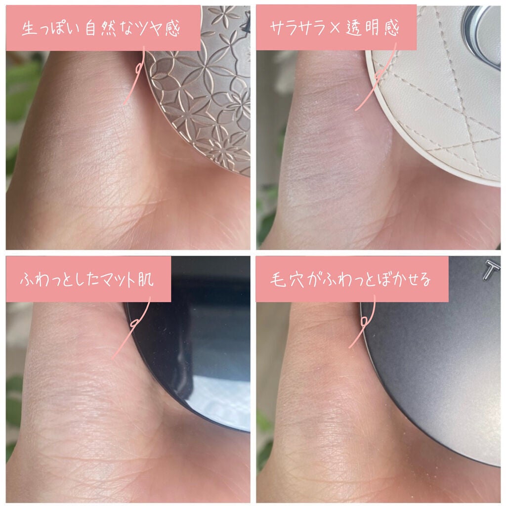 フェイスパウダー/DECORTÉ/ルースパウダーを使ったクチコミ(7枚目)