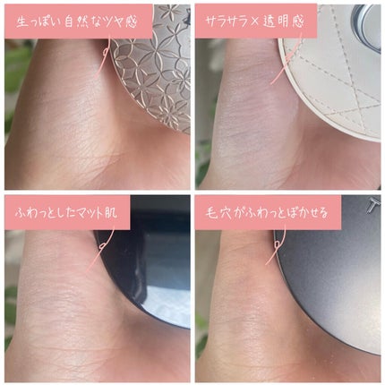 フェイスパウダー/DECORTÉ/ルースパウダーを使ったクチコミ(7枚目)