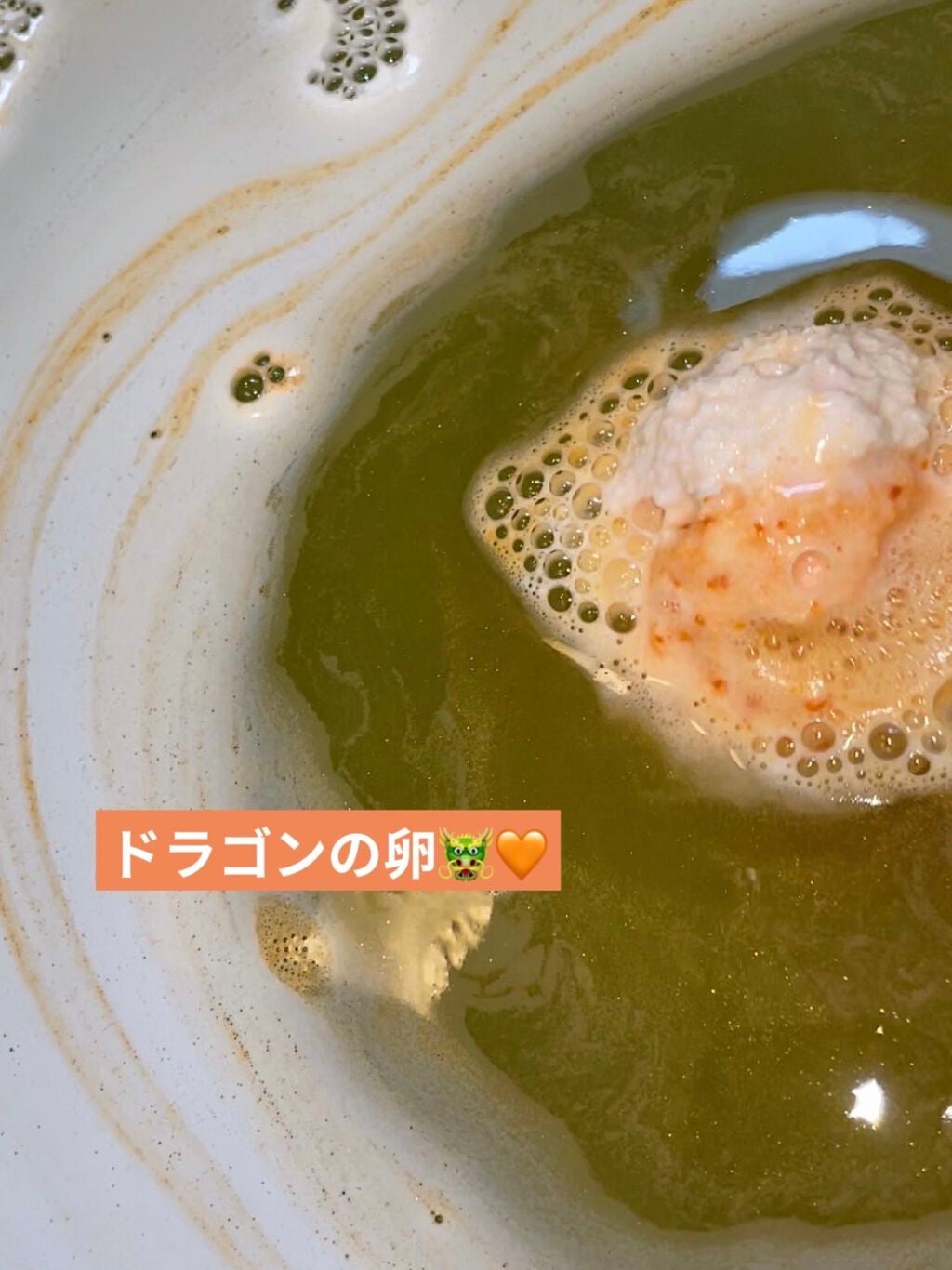 セクシー・ダイナマイト/ラッシュ/炭酸系入浴剤を使ったクチコミ(3枚目)