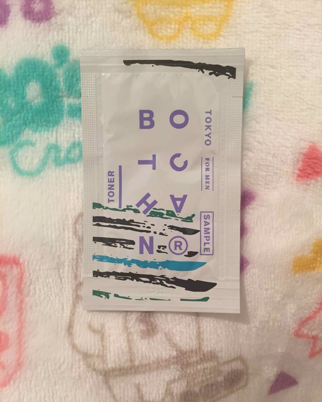 FOREST TONER/BOTCHAN/化粧水を使ったクチコミ（1枚目）