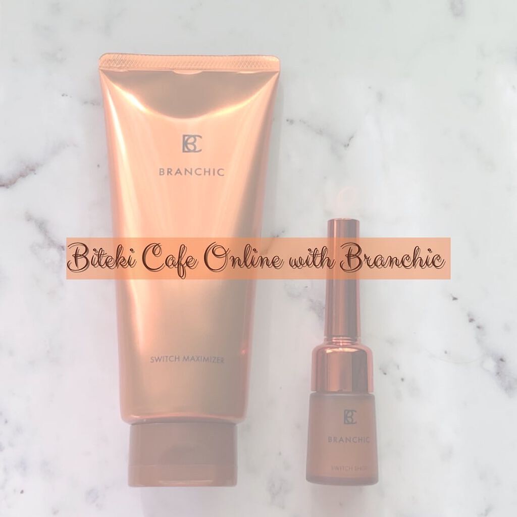 ブランシック スイッチマキシマイザー/BRANCHIC/その他洗顔料を使ったクチコミ(1枚目)