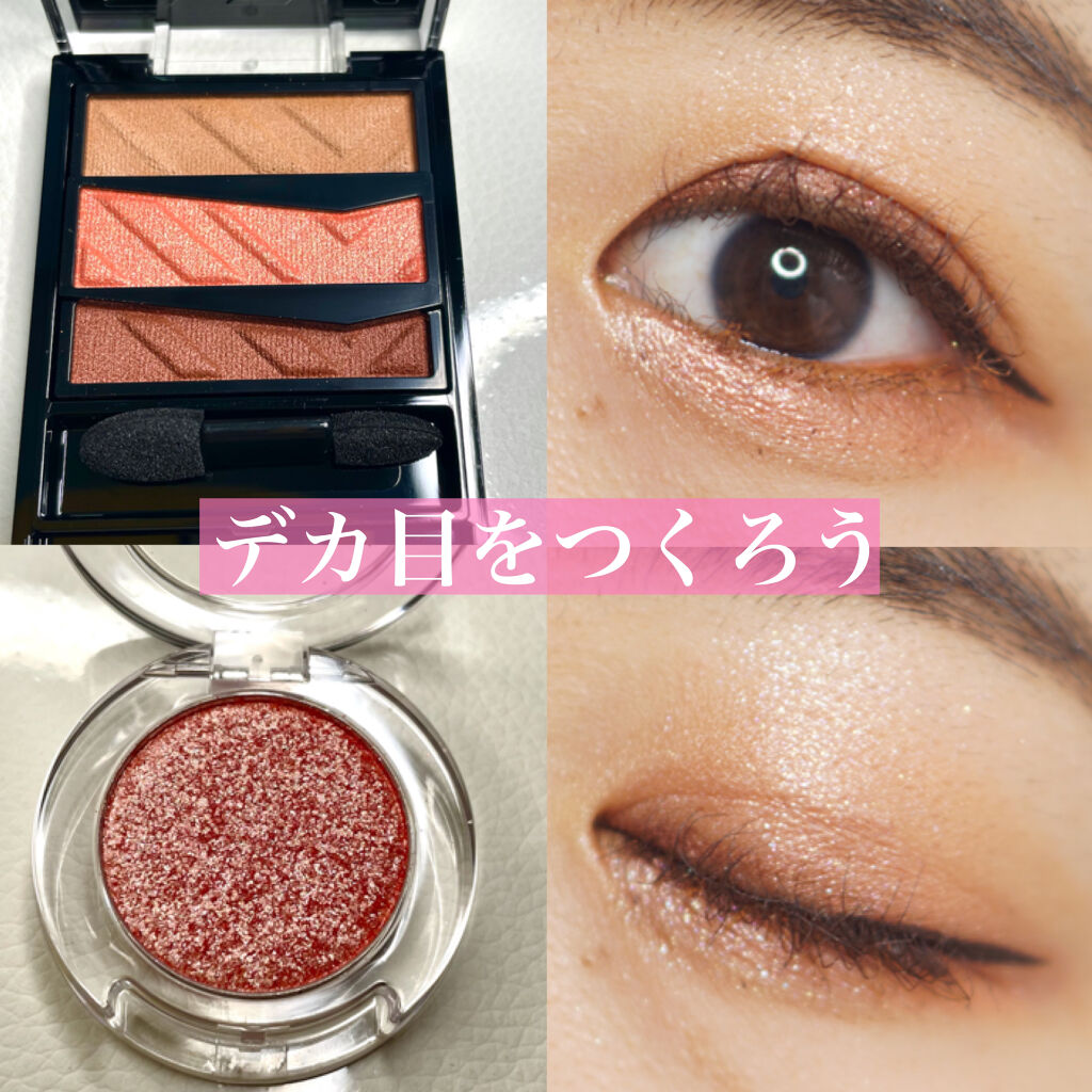 ルックアット マイアイベルベット OR202/ETUDE/単色アイシャドウを使ったクチコミ（1枚目）