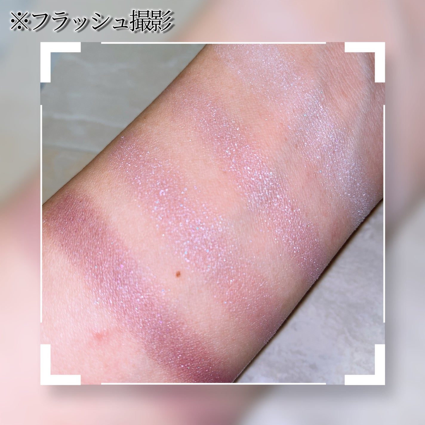 シルキースフレアイズ/キャンメイク/アイシャドウパレットを使ったクチコミ(5枚目)