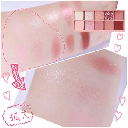 プロ アイ パレット/CLIO/アイシャドウパレットを使ったクチコミ(2枚目)