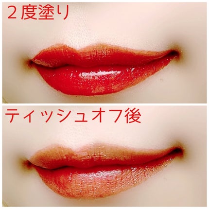 グロウラッピングティント/LIPGUARDIAN/リップティントを使ったクチコミ(8枚目)