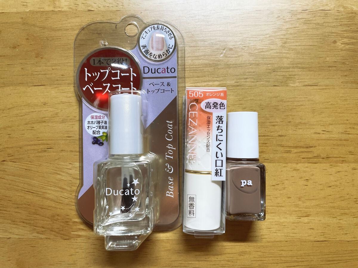 ラスティング リップカラーN/CEZANNE/口紅を使ったクチコミ(1枚目)