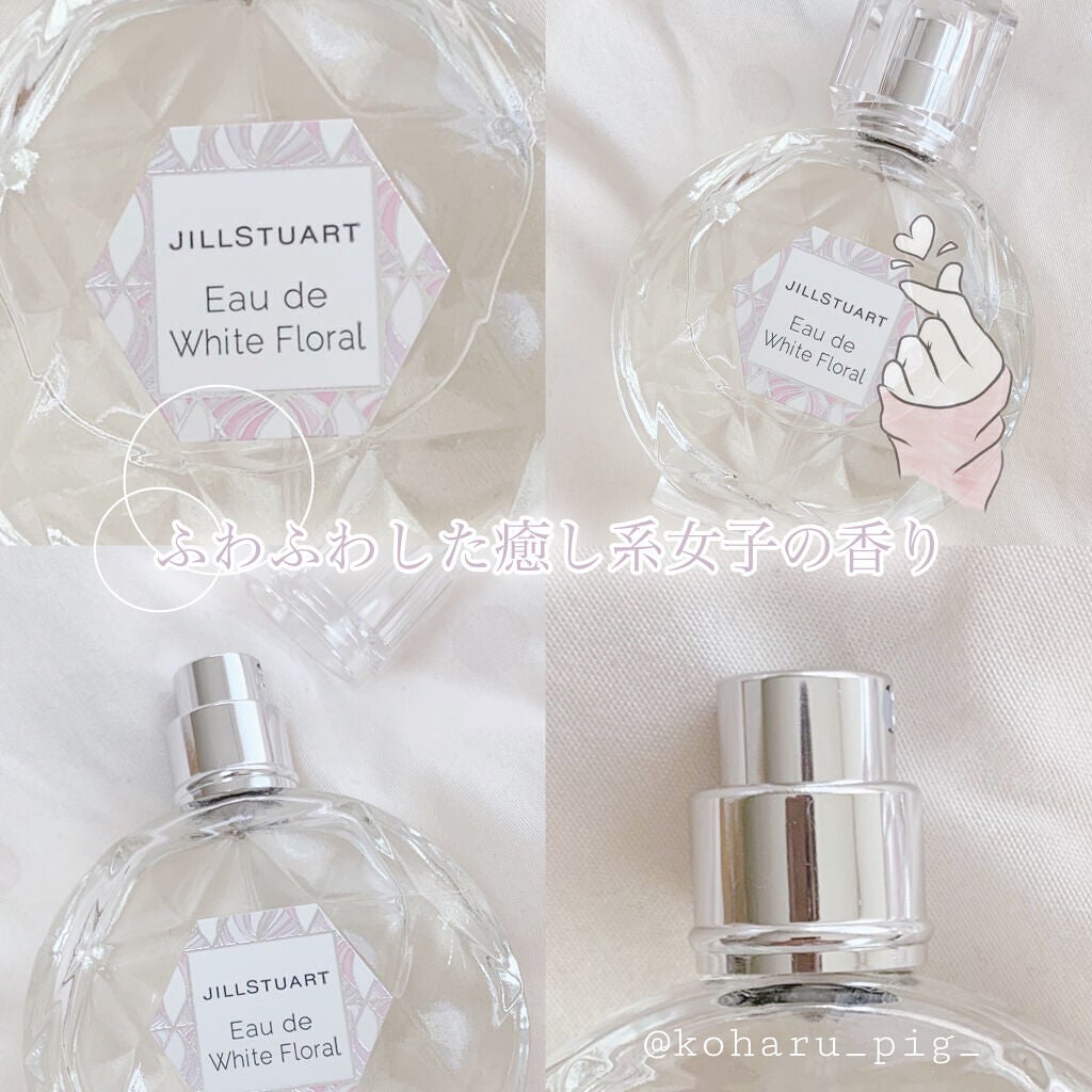 ジルスチュアート オード ホワイトフローラル/JILL STUART/香水(レディース)を使ったクチコミ(1枚目)